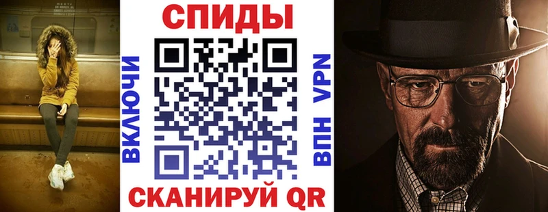 Купить где  Отрадный  АМФ Розовый 