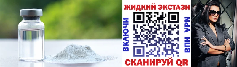 Купить  Отрадный  Бутират вода 