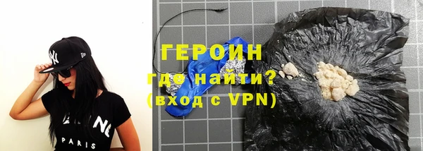 скорость mdpv Вяземский