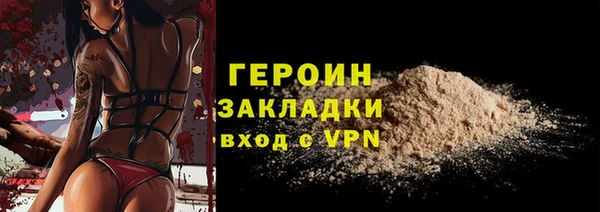 гидропоника Верхний Тагил