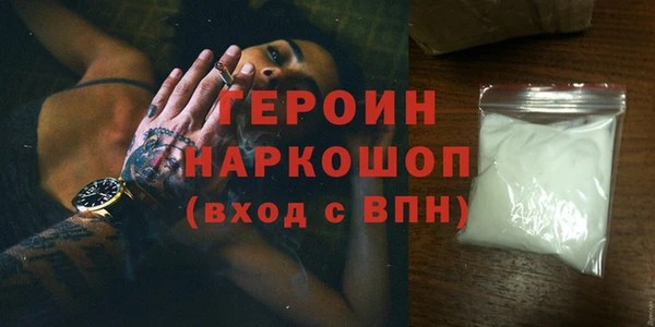 COCAINE Верхнеуральск