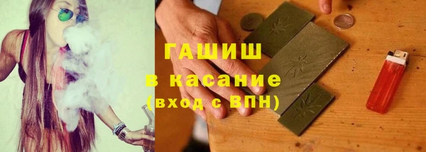 COCAINE Верхнеуральск