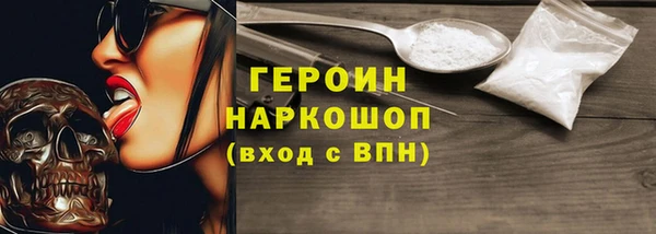 гидропоника Верхний Тагил