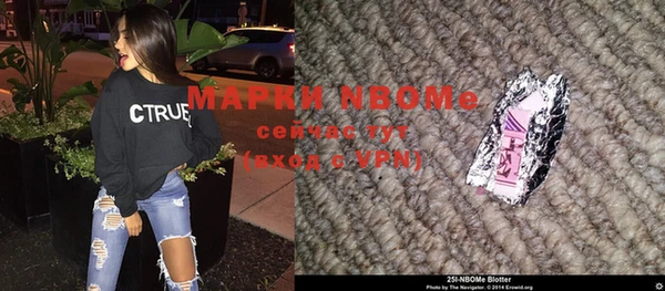 трава Вязники