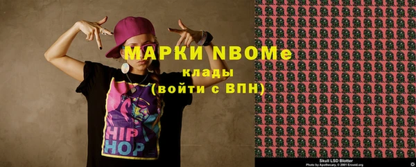 гидропоника Верхний Тагил