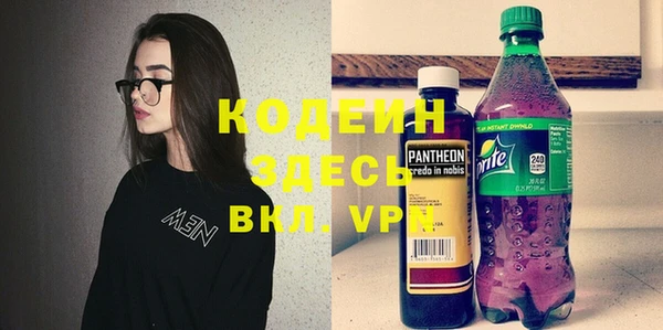 гидропоника Верхний Тагил
