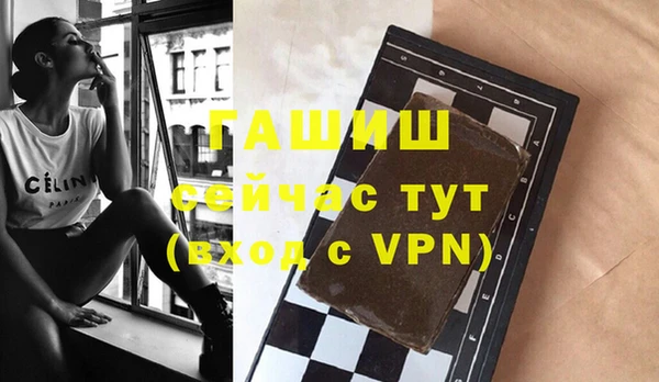 гидропоника Верхний Тагил