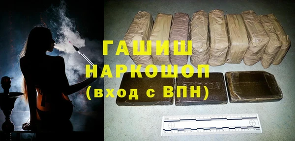 трава Вязники