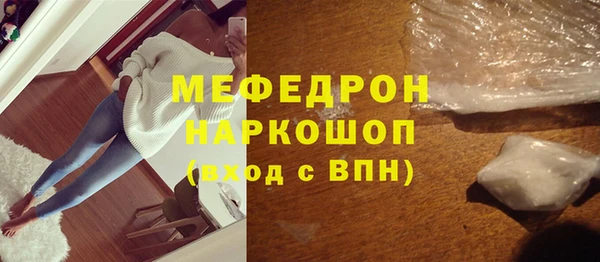 гидропоника Верхний Тагил