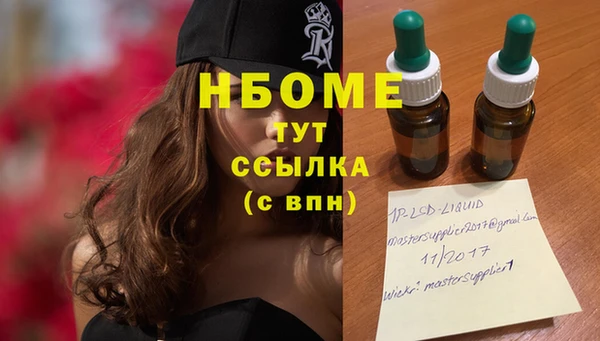 гидропоника Верхний Тагил