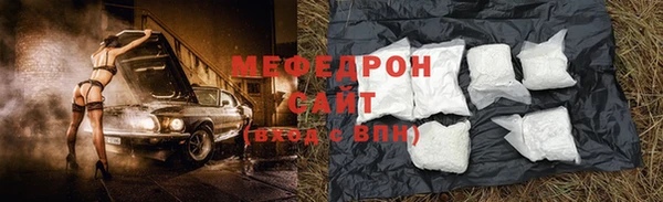 COCAINE Верхнеуральск
