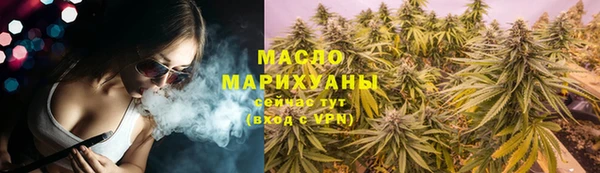 COCAINE Верхнеуральск