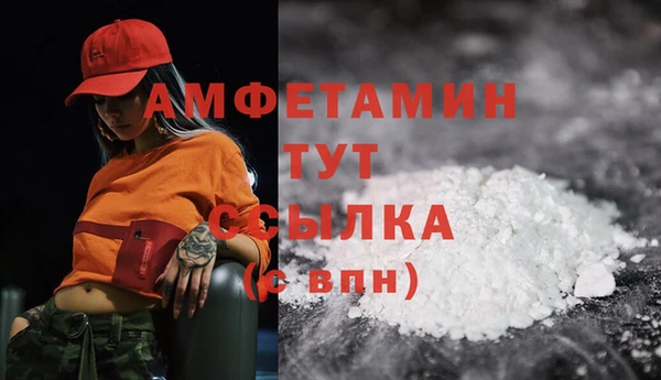 гидропоника Верхний Тагил