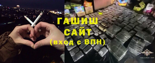 COCAINE Верхнеуральск