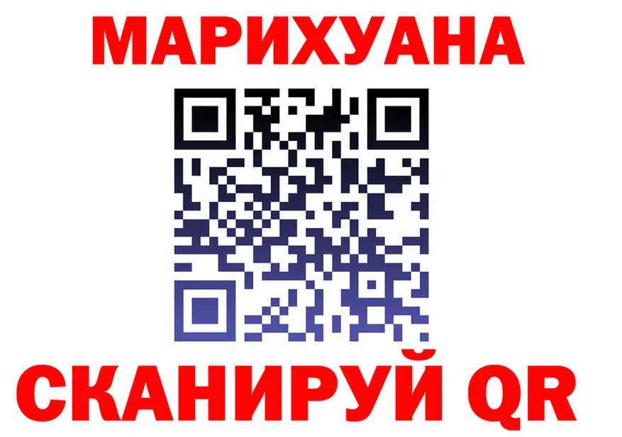 МЕФ 4 MMC ссылки это hydra Отрадный